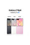 Galaxy Z Flip8 12GB/512GB Grafit Gri Cep Telefonu - 2