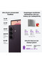 Galaxy Z Fold8 Ultra 12GB/256GB Krem Cep Telefonu - 3