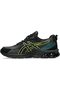 GEL-QUANTUM 180 LS - 2
