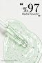 Keratin & Biotin Repairing Care Shampoo 500 ml - All Hair Types - 4