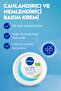 Soft Moisturizing Care Cream 200ml, Jojoba Oil, Vitamin E, Face Body Hand, Soft Skin Feel - 2