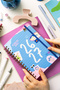 2026-2027 A5 Spiral-Bound Colorful Academic Planner with 16-Month Motivational Pages - Collage