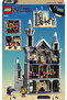 ® ONE PIECE Battle at Drum Castle Pretend Play Toy 75645 - 4