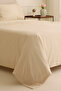 Luciana 100% Cotton Double Embroidered Duvet Cover Set Beige - 7