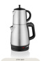 طقم شاي كهربائي STM-5831 - 6