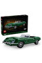 ®   İkonlar Jaguar E-Type - Klasik Spor Araba Modeli 11381