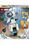 ® ǀ Marvel The Fantastic Four H.E.R.B.I.E. 76339 - 4