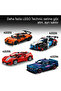 ® Technic Dodge Viper GTS-R Spor Araba 42234 - 10 Yaş Üzeri için Oyuncak Yapım Seti (805 Parça) - 11