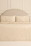 Luciana 100% Cotton Double Embroidered Duvet Cover Set Beige