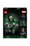 ®   ǀ Marvel Doctor Doom Bust 76345 - Decorative Model Building Kit for Adults (379 Pieces) - 6