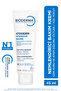 Atoderm İntensive Balm 45 ml