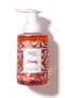 Moisturizing Purifying Liberty Foam Soap 300 ml - 8