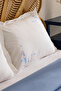 Ardelle Double 100% Cotton Pique Set Blue - 6