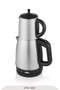 طقم شاي كهربائي STM-5831 - 7