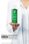 Normaderm Yağlı ve Akneye Eğilim Gösteren Ciltler İçin Cildi Kurutmadan Temizleyen Jel 400 ml - 2
