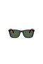 Rayban rj9084s 713171 47 children's sunglasses - 2