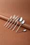 Eternity 316 Premium 84 Piece Cutlery Set for 12 People, Boxed Platinum