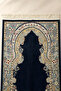 Erguvan Prayer Rug Cotton Soft Textured Premium Prayer Mat 80X120 |   Navy Blue Luxury Carpet Prayer Rug - 7
