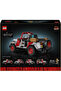 ®   Jurassic World: Jurassic Park Jeep ®   Model Building Kit for Wrangler 77984 - 18+ (1924 Pieces) - 4