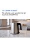 Chainox Tea Machine Silverstone - 4