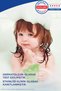 Ultra Sensitive Hair and Body Baby Shampoo 500 ml - Buy 3, Get 2 Free – Organic Apple Juice and Prebiotic - 5