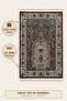 Erguvan Prayer Rug Cotton Soft Textured Premium Prayer Mat 80X120 |   Burgundy Luxury Carpet Prayer Mat - 8