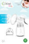 Kbaby 52 Manual Breast Pump