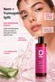Ato Cica Tonic |   Moisturizing Facial Cleansers |   Anti-Blemish |   Niacinamide |   200 ml - 3