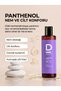 Hydrating Tonic |    Moisturizing Facial Cleansers |   Hyaluronic Acid |   Niacinamide |   200 ml - 4