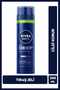 MEN Erkek Tıraş Jeli Deep Dimension Aktif Karbon 200ml, Kusursuz ve Kaygan Tıraş, Sakal Temizleyici
