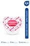 Transparent Patterned Orthodontic Pacifier with Soft Silicone Tip 0-6 Months Pink