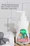 100% Natural Baby Foam Shampoo Newborn Hair and Body Moisturizing Herbal Vegan 250 ml - 3