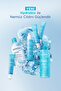 Hydrabio H2O Moisturizing Micellar Make-up Cleansing Water Dry Skin Face, Eye Contour 500 ml - 9
