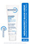 Atoderm Intensive Baume 45 ml