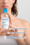 Hydrabio H2O Moisturizing Micellar Make-up Cleansing Water Dry Skin Face, Eye Contour 500 ml - 3