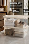 2-Piece 20Lt Lockable Lid Storage Box - Elora Multi-Purpose Cabinet Organizer Organizer Box Beige