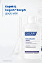 Kelual Ds Shampoo 100 ml - 7