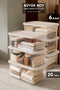 6-Piece 20Lt Lockable Lid Storage Box - Elora Cabinet Organizer Box Multi-Purpose Organizer Beige