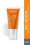 كريم الشمس المضاد للشيخوخة بعامل حماية من الشمس SPF50+، 50 مل