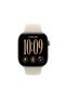 Watch Series 12 GPS 46mm Uçuk Altın Rengi Alüminyum Kasa ve Kum Beji Spor Kordon - S/M - 2