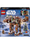® Star Wars™ Zencefilli Kurabiye AT-AT™ Walker 40806 – 10+ Yaş için Oyuncak Yapım Seti (697P) - 4