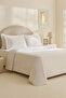 Indila 100% Cotton Satin Double Duvet Cover Set White - 2