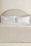 Lumi 80 Thread 100% Cotton Satin Guipure Double Duvet Cover Set White