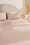 Elaria Lace Double Duvet Cover Set Powder - 5