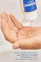 Gentle Eye-Free Baby Shampoo 500 ml - 3