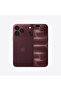 iPhone 18 Pro Max 2TB Burgundy