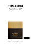 Noir Extreme EDP 50ml Parfüm
