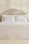 Indila 100% Cotton Satin Double Duvet Cover Set White