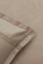 Miel 100% Cotton Satin Double Satin Duvet Cover Set Stone - 5