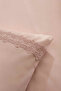 Nuvia Laced Double Duvet Cover Set Powder - 7